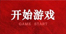 游艇会·yth206(中国)最新官方网站
